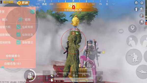 🍄【橙子一体直装】🍄人物超广角 范围拾取 脚步无声 过滤人机🍄换弹加速 地铁吸人 载具穿墙 载具飞天 🍄载具加速 人物锁血 跳伞加速 人物踏空 🍄演员自瞄 地铁一键撤离 无限火箭筒